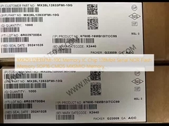 MX25L12833FMI-10G Μνήμη IC Chip 128Mbit Σειριακή Μνήμη NOR Flash Μνήμη SOP16 CMOS Μνήμη MXSMIO