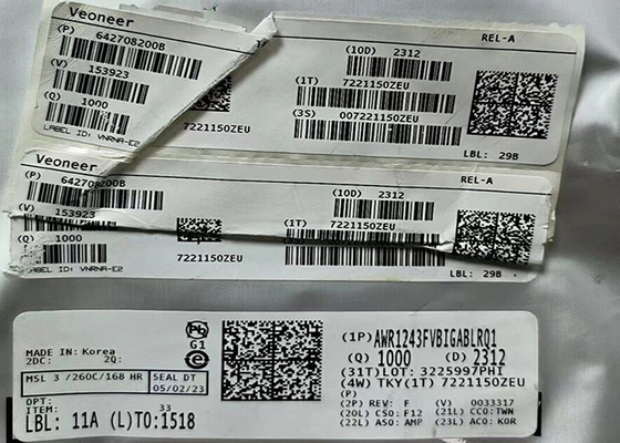 Εναλλακτικός διακόπτης ακτινοβολίας