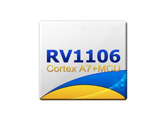 RV1106 Υψηλά ολοκληρωμένο ARM SoC γενικής χρήσης, BGA chip ολοκληρωμένου κυκλώματος