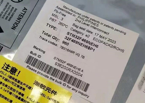 Μικροελεγκτής MCU STM32F469NEH6 32-bit Single-Core 180MHz 512KB Flash