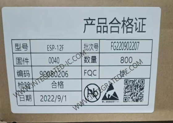 Μονάδα ασύρματης επικοινωνίας ESP-12F Υψηλής απόδοσης 2.4 GHz 802.11 b/g/n WiFi