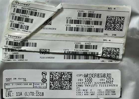 Εναλλακτικός διακόπτης ακτινοβολίας